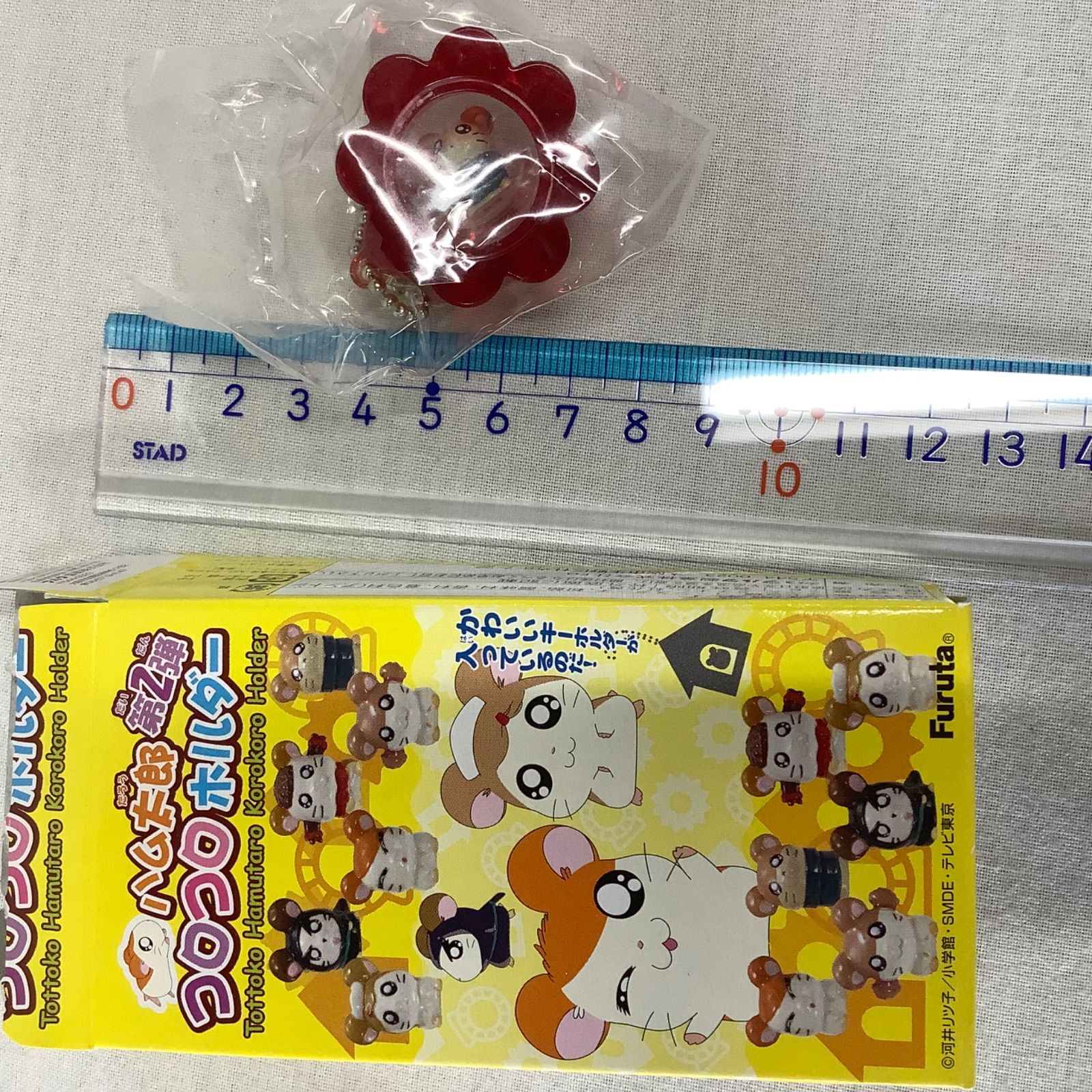 平成レトロ とっとこハム太郎 ハム太郎 第2弾 コロコロホルダー 8箱