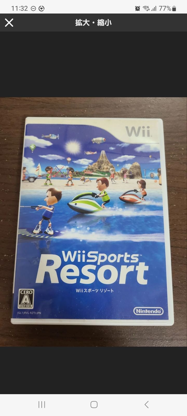 Nin⭐︎即購入OKページ 田中様専用 - メルカリ