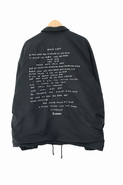 シュプリーム SUPREME 22SS Gummo Coaches Jacket 刺繍 ガンモ コーチ
