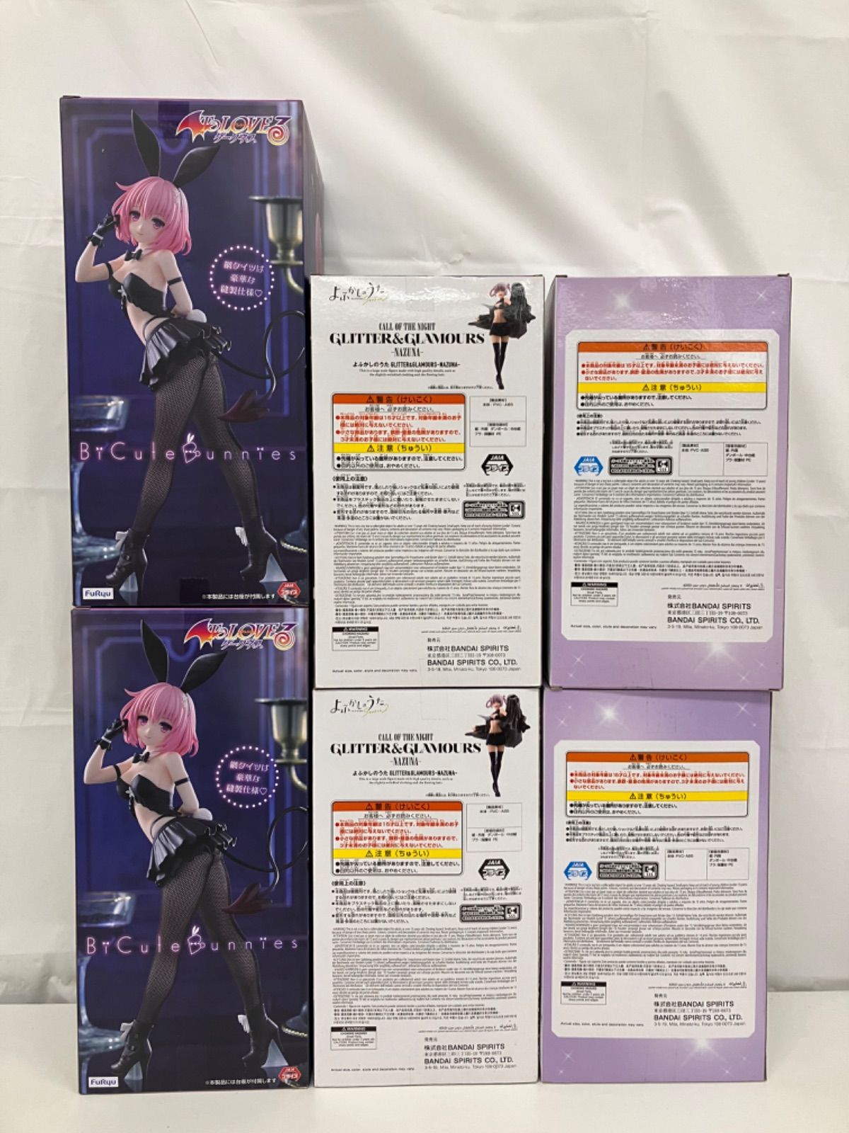 未開封 美少女フィギュア まとめ売り 6個セット LF1859 f107 - メルカリ