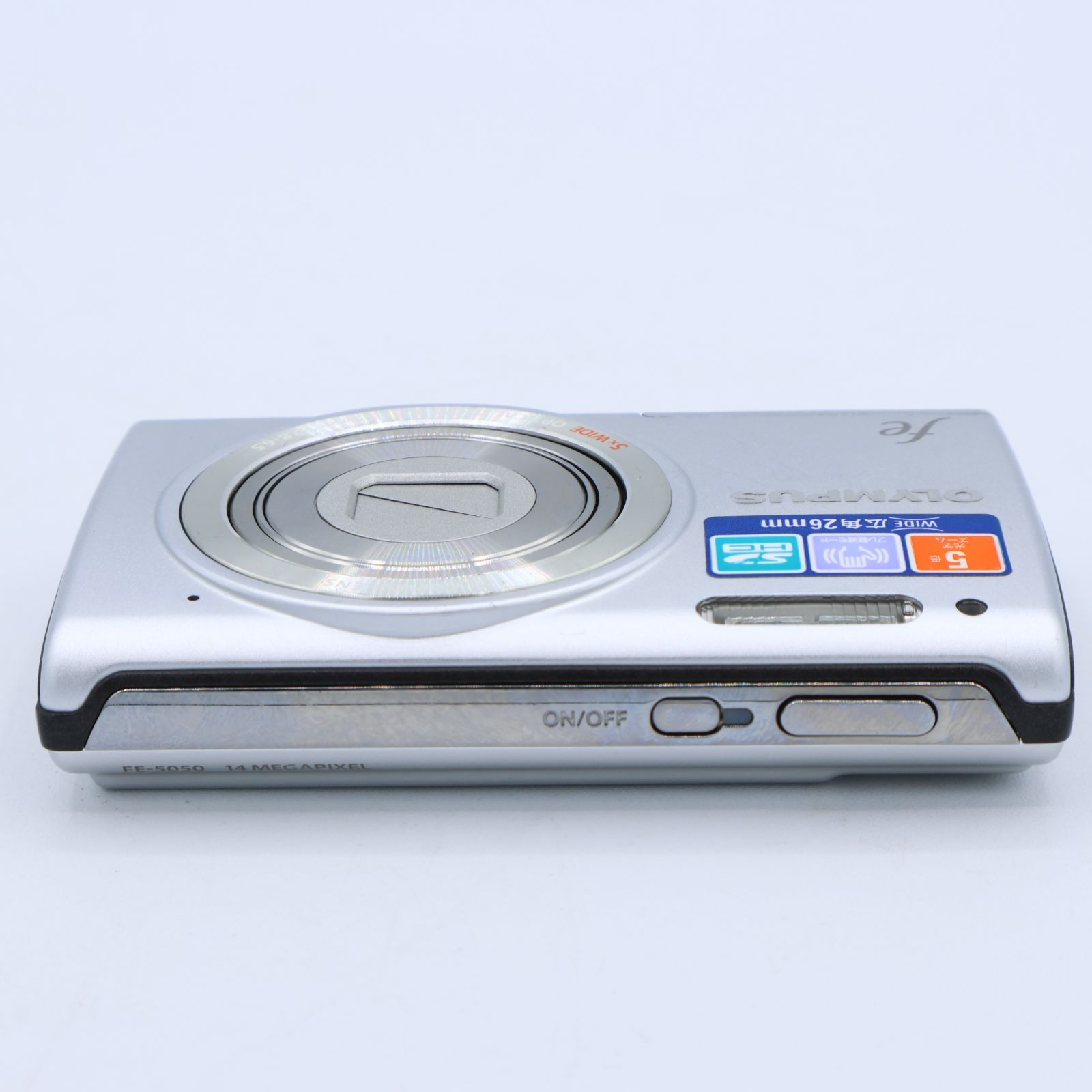 極美品 OLYMPUS FE-5050 シルバー 動作良好 オリンパス FE-5050 [シルバー] 価格比較 - 価格.com