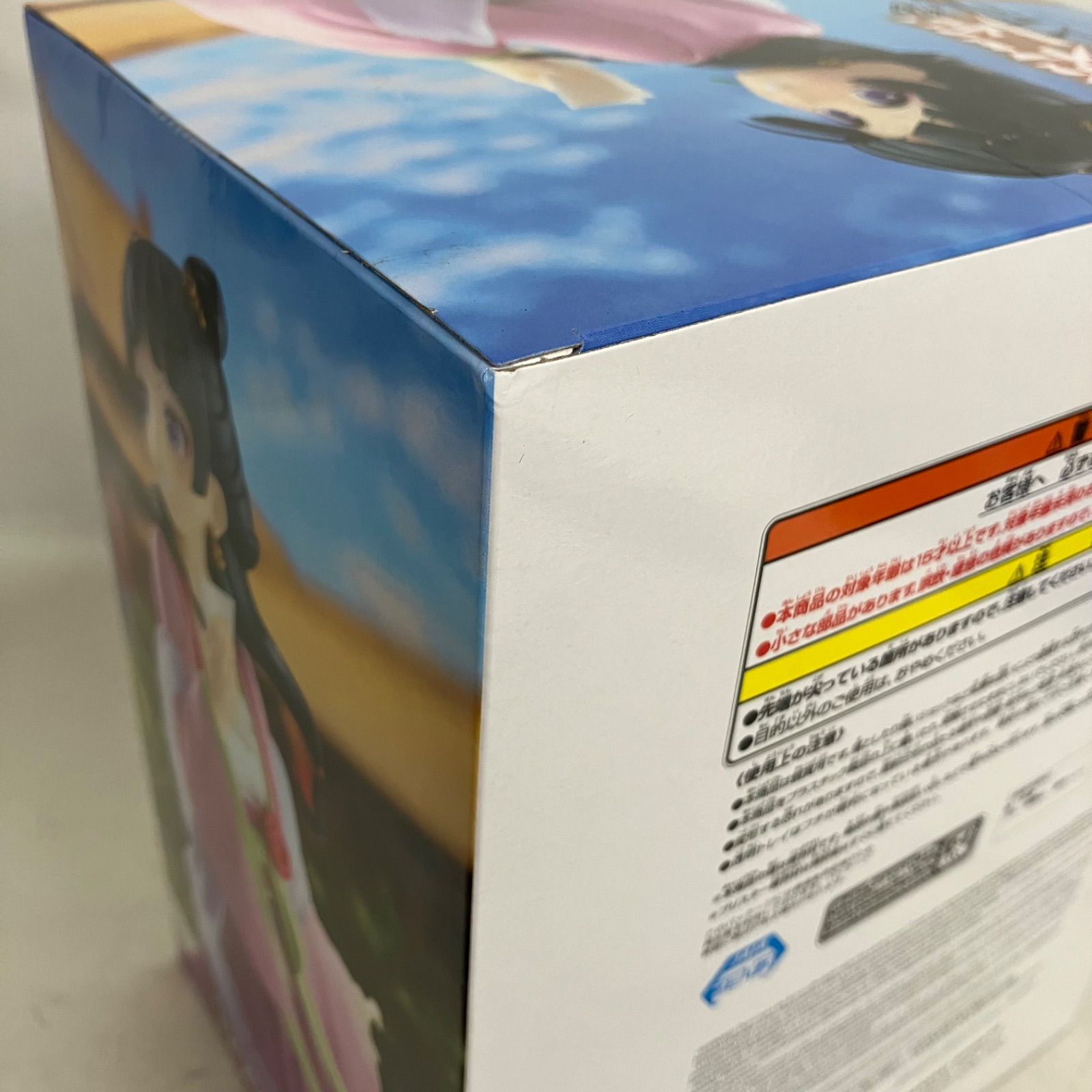 未開封 薬屋のひとりごと 猫猫 園遊会 フィギュア 3個セット SF1669