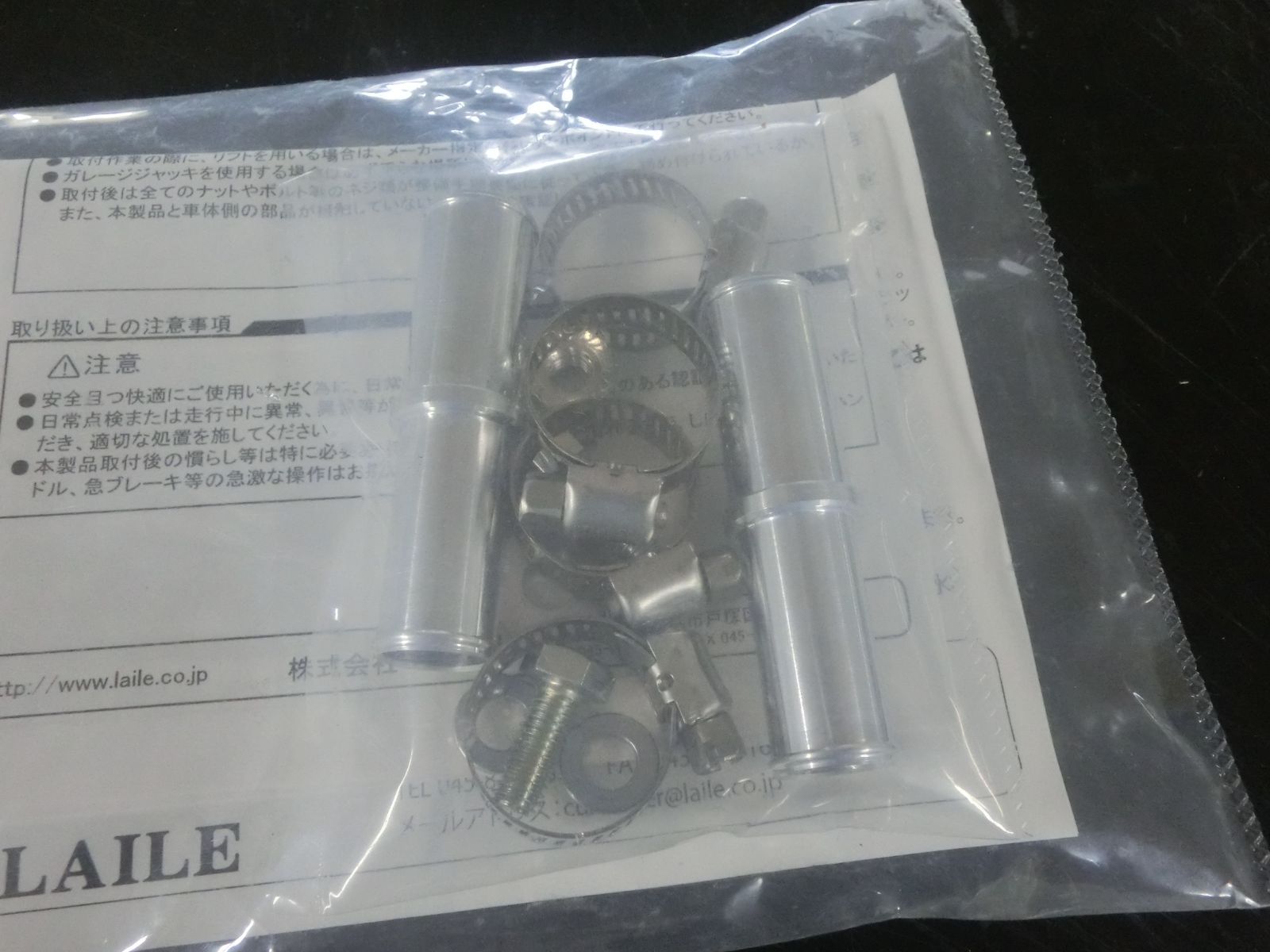 未使用品】Beatrush オイルキャッチタンク LAILE レイル スイフト 