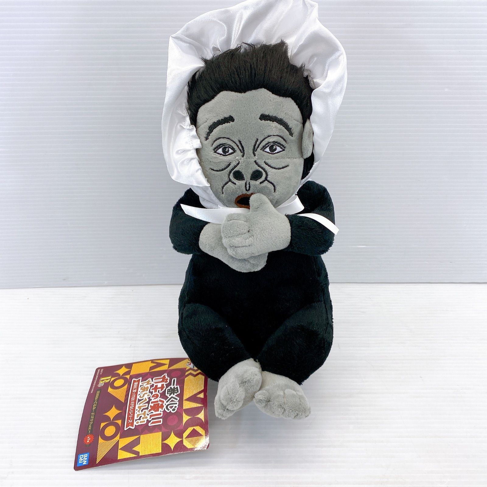 松本人志 ガキ使 一番くじ 57点 フィギュア 浜田 ぬいぐるみ バスタオル ◇ BANDAI 一番くじ ガキの使いやあらへんで ガキ使 A賞 松本