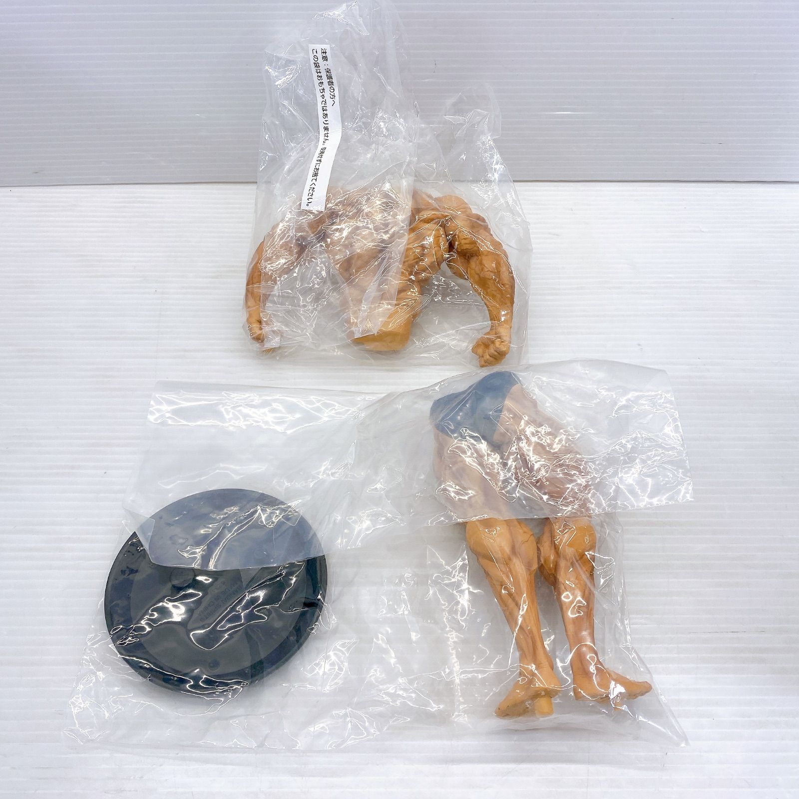 ◇ BANDAI 一番くじ ガキの使いやあらへんで ガキ使 A賞 松本 