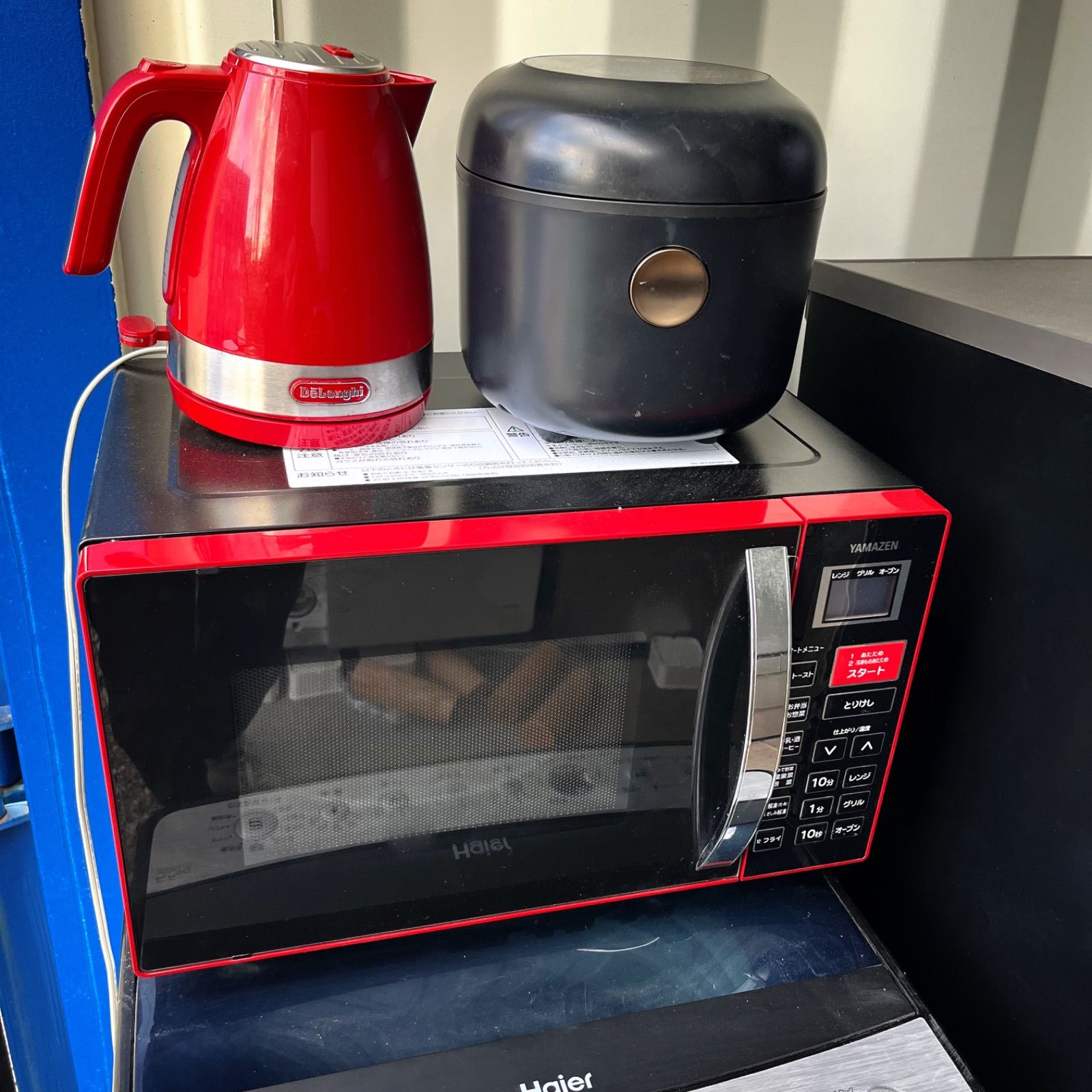 取付無料！AQUAシルバー冷蔵庫洗濯機オーブンレンジ炊飯器電子ケトル