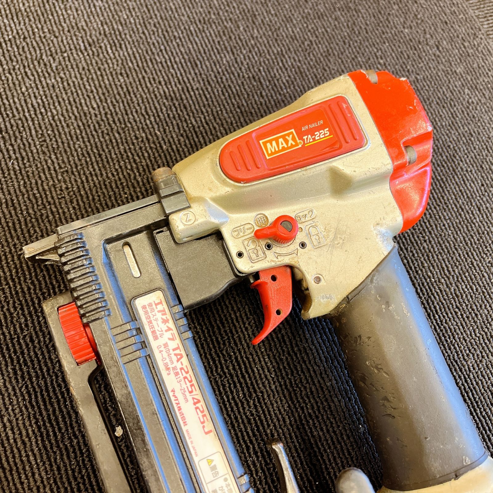 動作良好 マックス MAX 4 mm 常圧エアタッカー TA-225|425 J 本体のみ