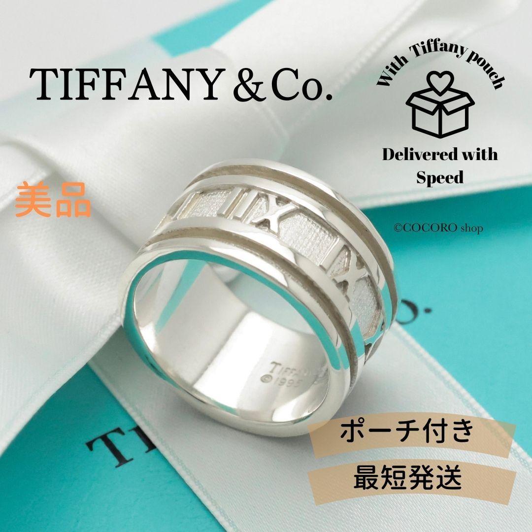 TIFFANY　アトラス ワイドリング Silver925 22号 22号 ティファニー アトラスワイド リング シルバー TIFFANY&Co 806