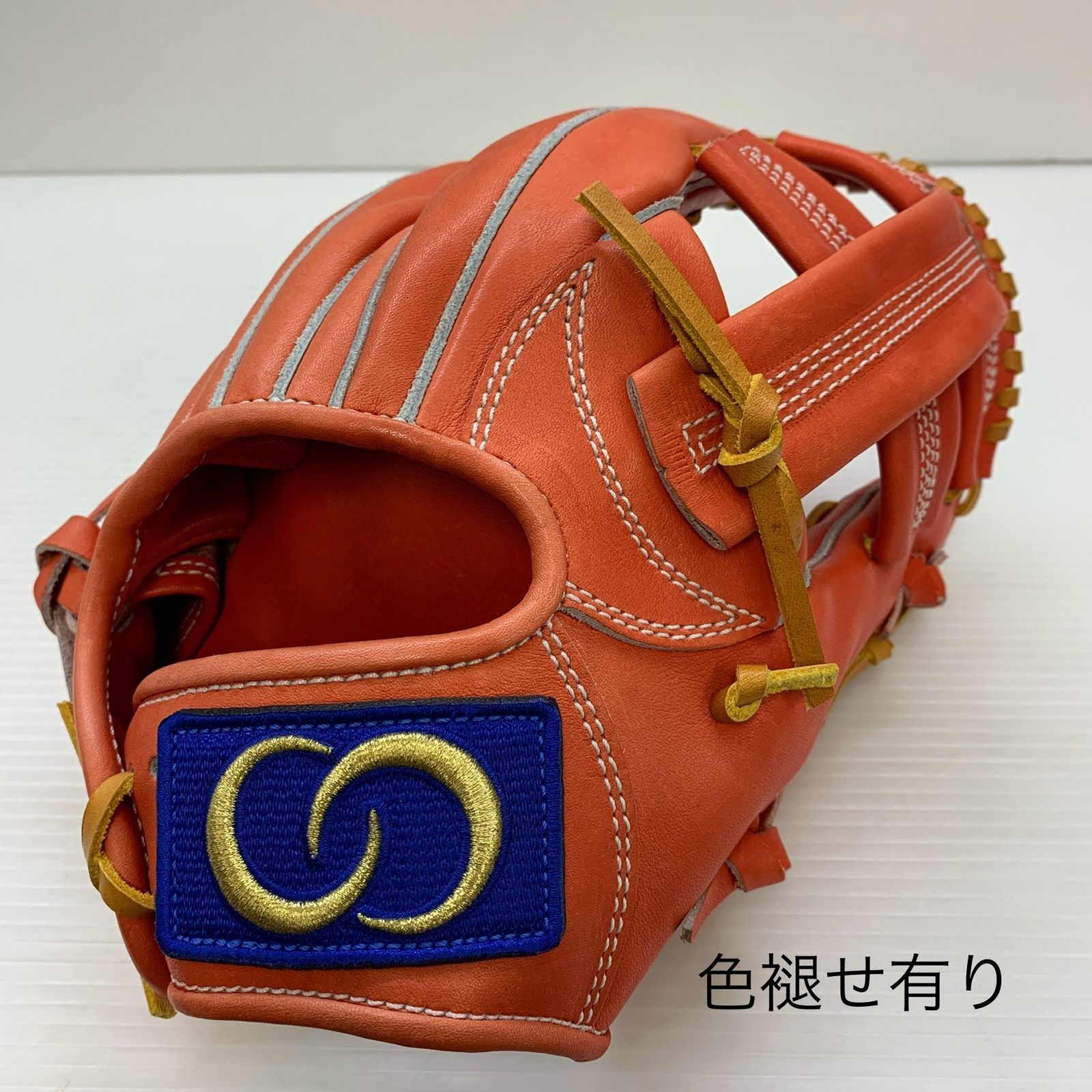 MURAMASA 村正 硬式 大人 一般 内野手用 グローブ グラブ 右投げ M-004