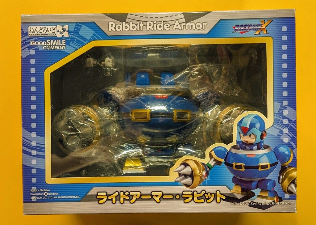 グッドスマイルカンパニー ねんどろいどもあ ライドアーマー・ラビット