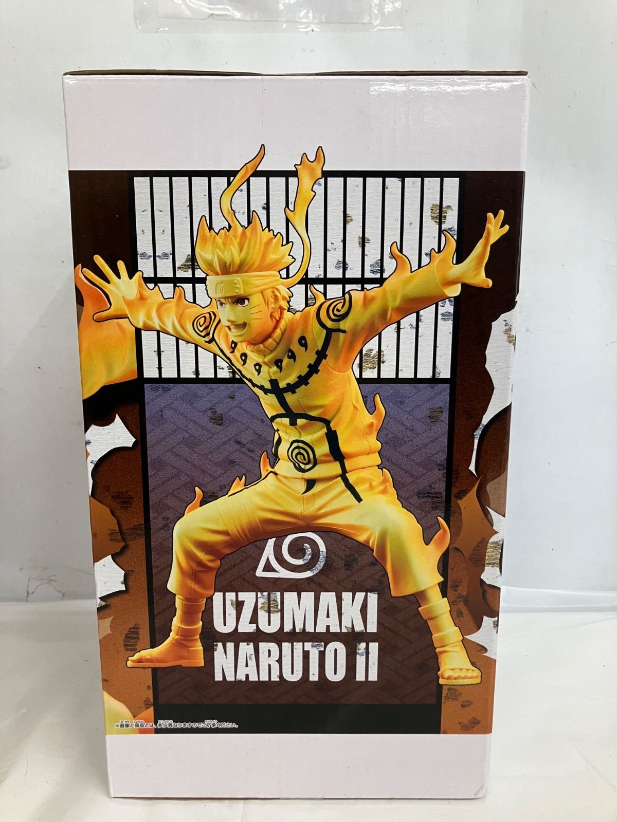 未開封 NARUTO ナルト 疾風伝 Grandista UZUMAKI NARUTO II フィギュア