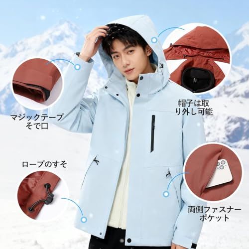 スキーウェア　L 　BōYA　 送料込み エアボーン（ARBN）（レディース）スキーウェア 上下セット