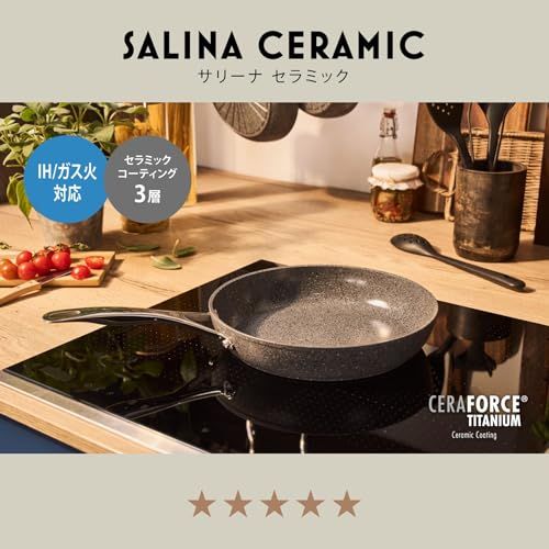 Ballarini バッラリーニ サリーナ セラミック フライパン 20 cm イタリア製 IH対応 PFAS不使用 コーティング 日本 品 Z 1030-837 37 ce 0 f 49