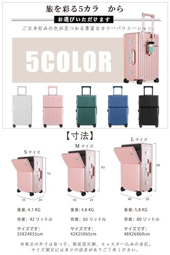 アルミフレームタイプ