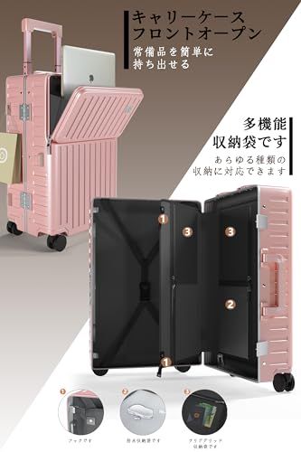  Redamancy スーツケース 機内持ち込み usbポート付き キャリーケース カップホルダー付き パソコン収納ポケット 多機能 アルミフレームタイプ TSAロック搭載 フロントオープン 荷物フック 超軽量 耐衝撃 静音 360度回転 be 954371 その他 キッチン 食器