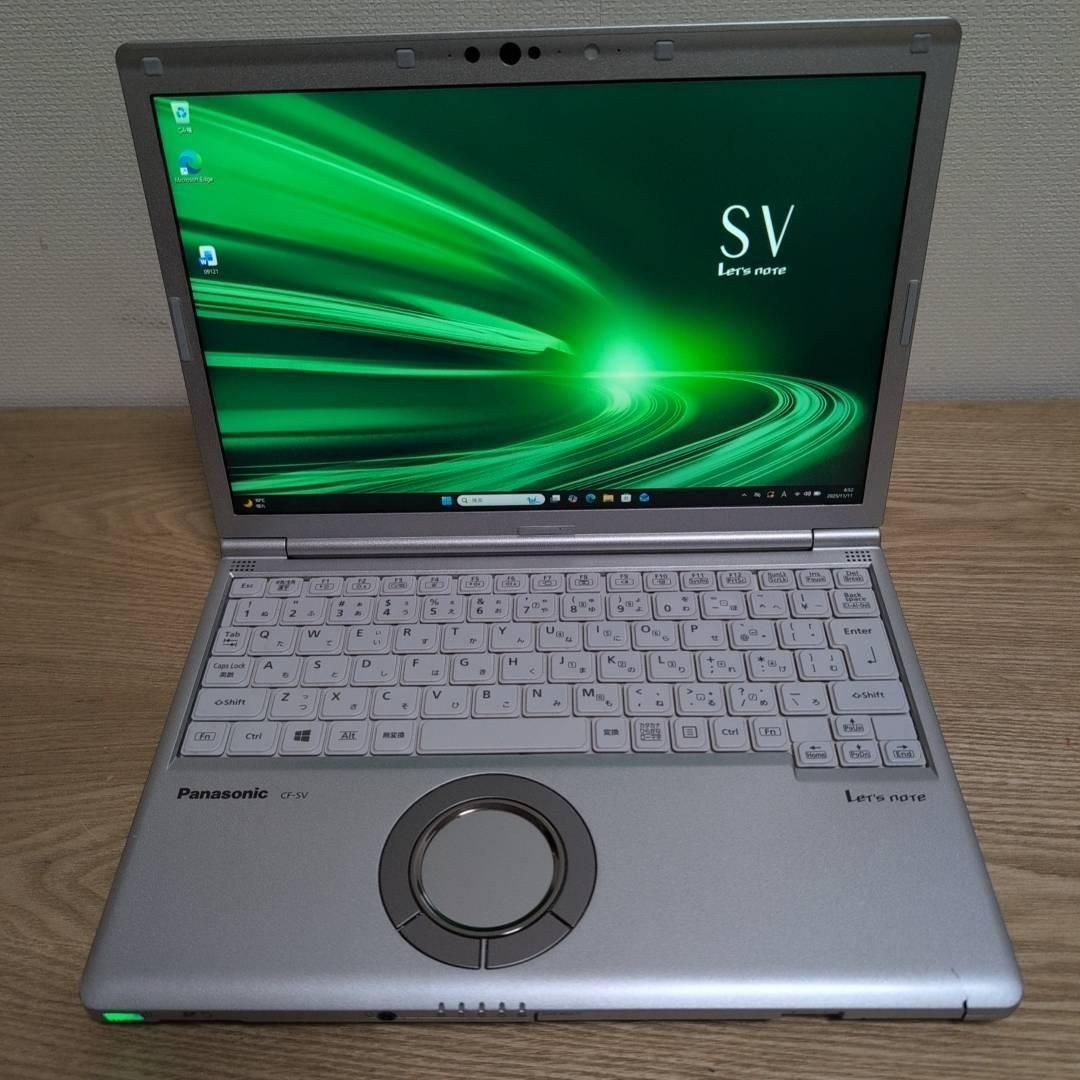 レッツノート Core i5 10世代 8GB SSD256GB DVDマルチ Office付き 即納