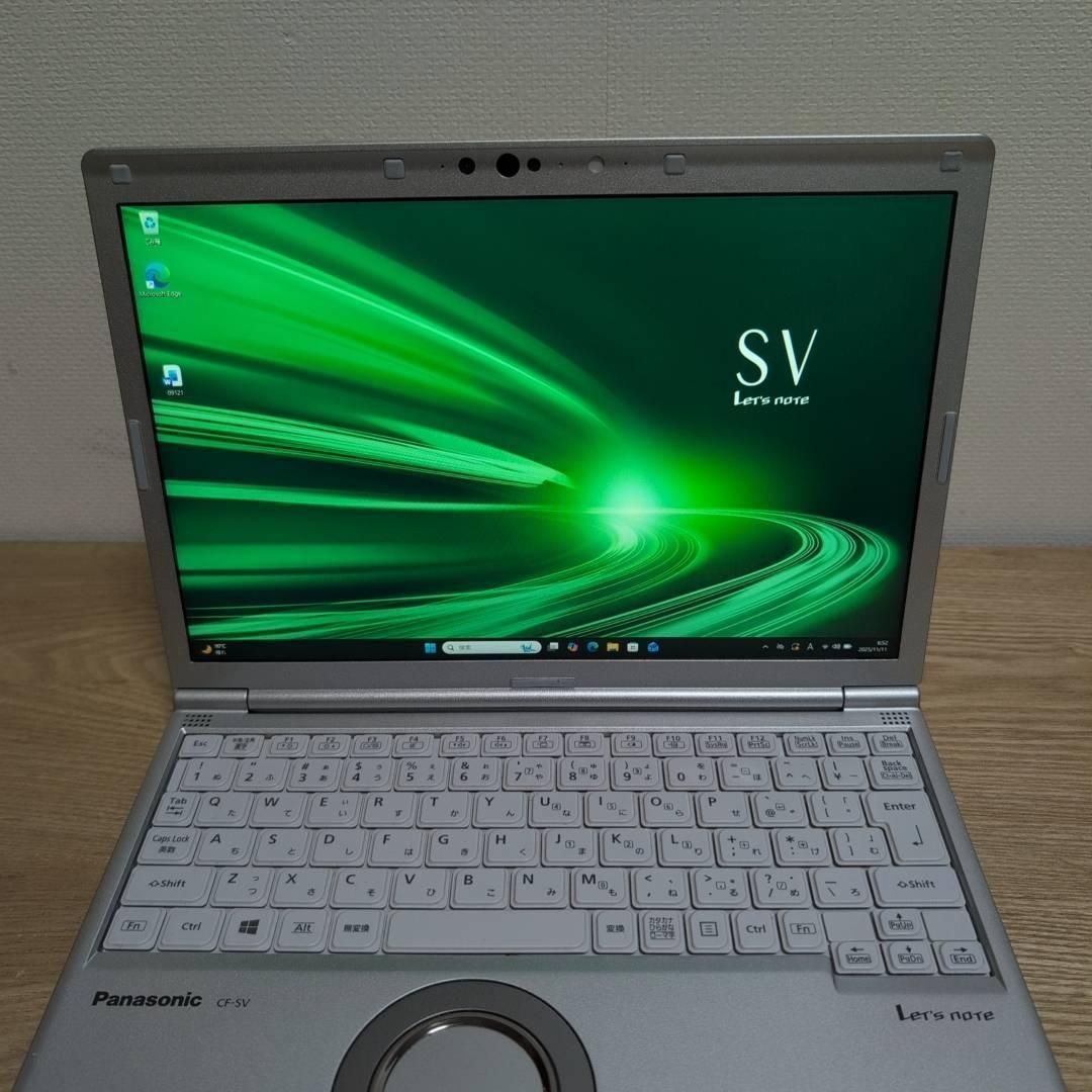 レッツノート Core i5 10世代 8GB SSD256GB DVDマルチ Office付き 即納