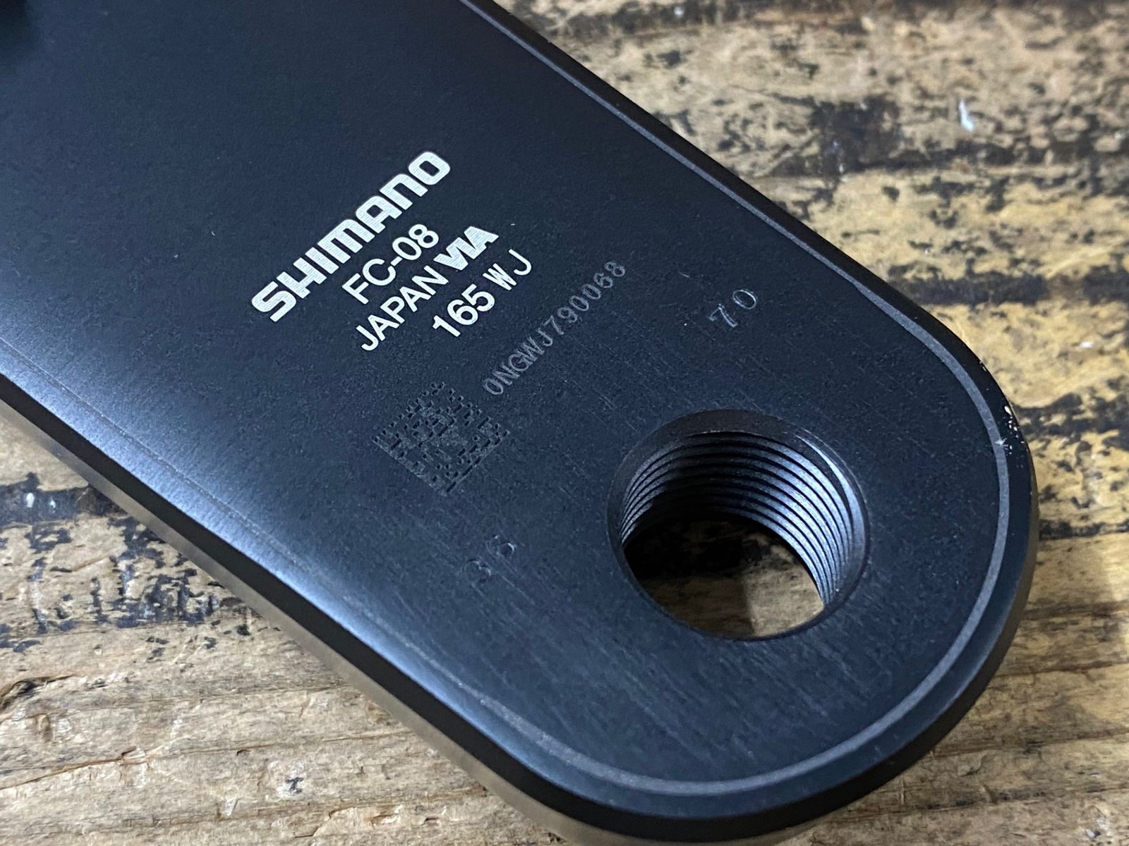 JR717 シマノ SHIMANO アルテグラ ULTEGRA FC-08 クランクセット 50