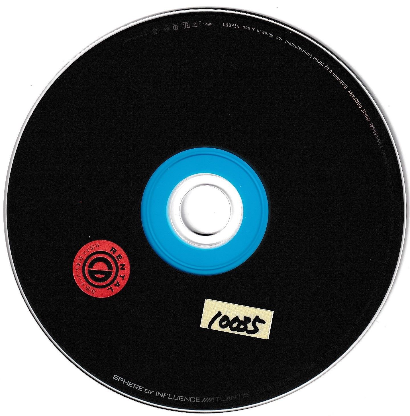 中古　CD 訳あり】ビクター CDラジカセ 1997年製 ジャンク品 平成レトロ - メルカリ