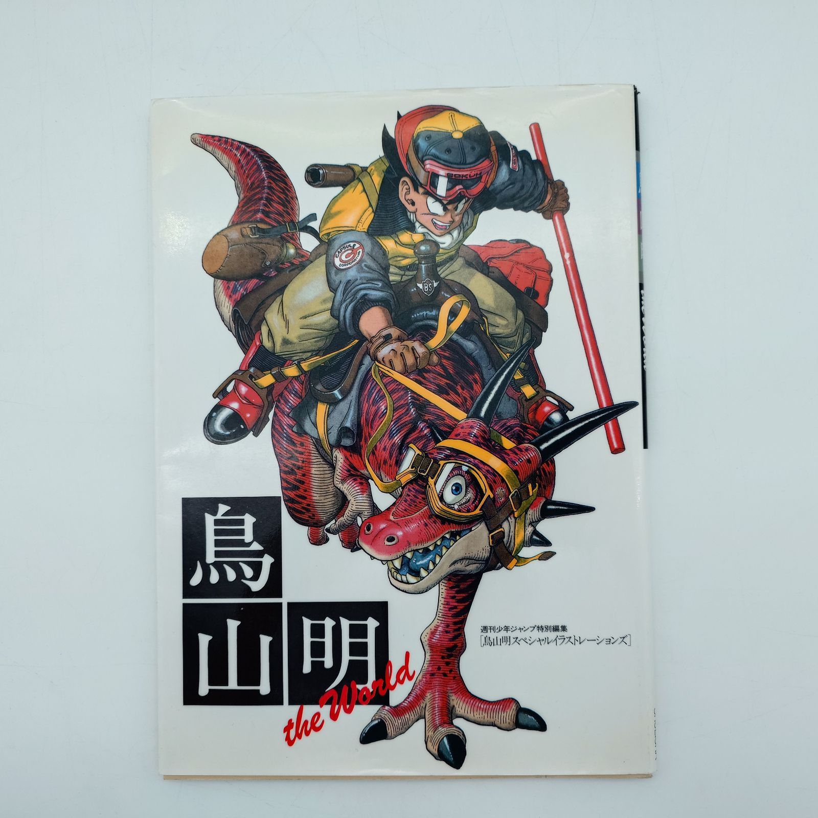 イラスト本　7冊セット fdfdf3c1f18d1e23e1f561577f53a6