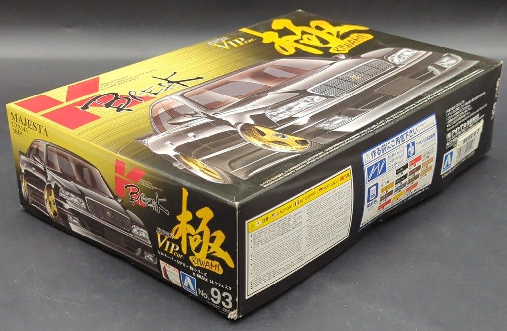アオシマ 1/24スーパーVIPカー極93 K-BREAK 14マジェスタ 1547 - メルカリ
