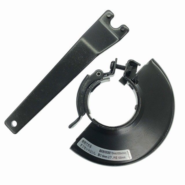 充電式ディスクグラインダ GA