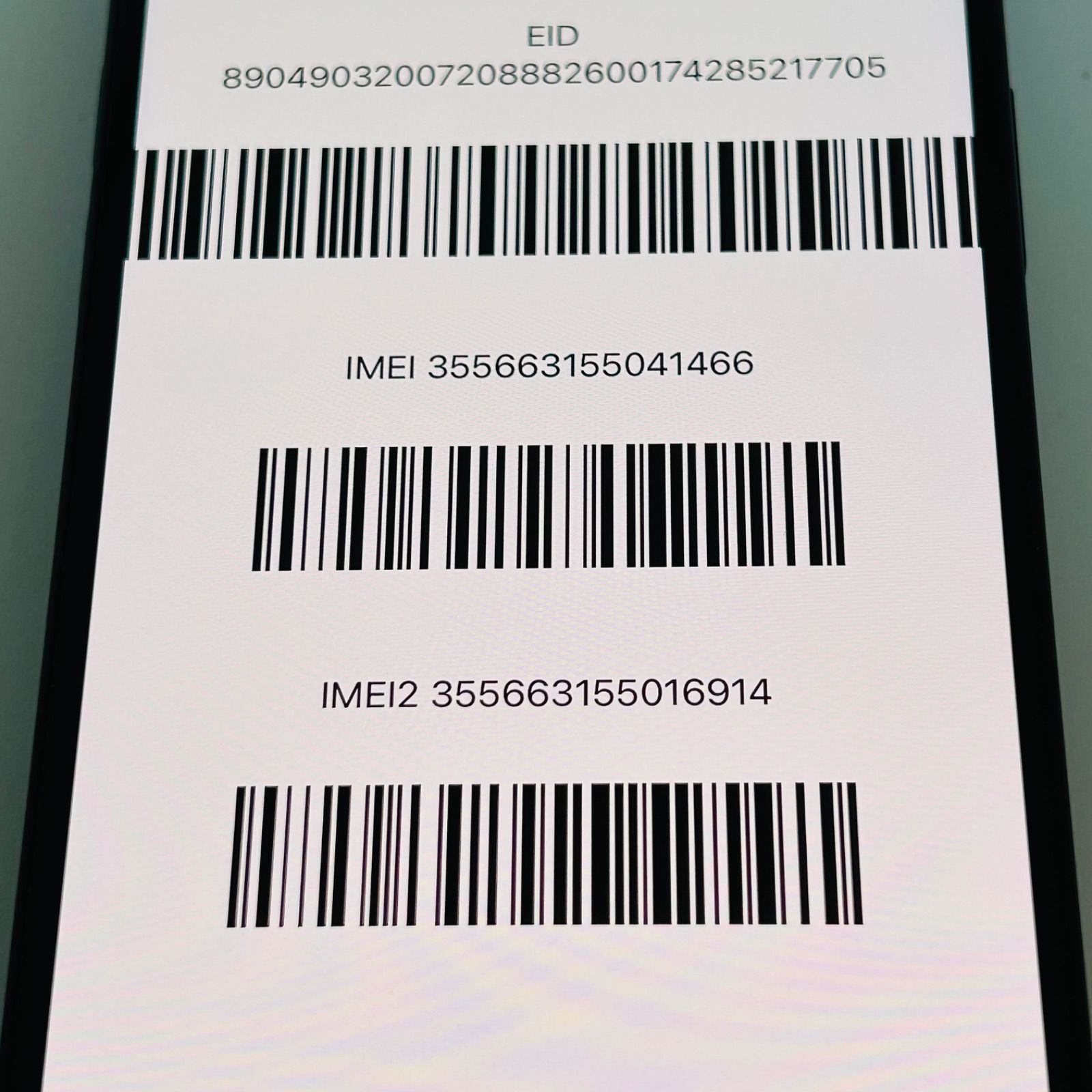 バッテリー89% iPhone15 128GB ブラック SIMフリー(simロック解除済 