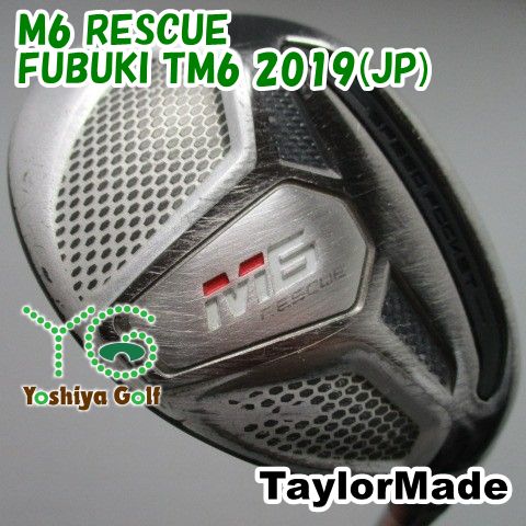 通販限定□ ユーティリティ テーラーメイド M6 RESCUE/FUBUKI TM6 2019