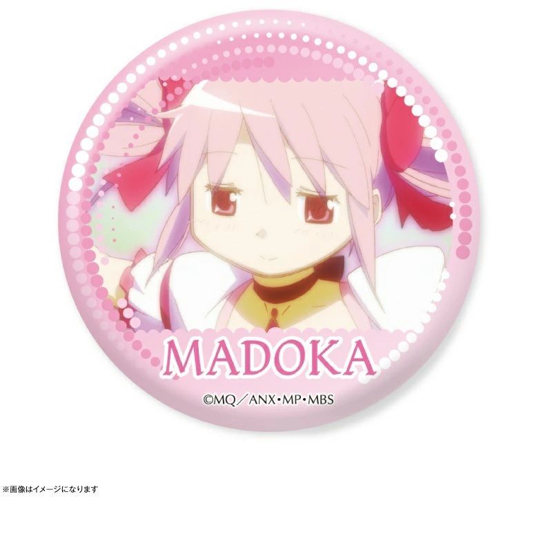 魔法少女まどか☆マギカ だけ缶 鹿目まどかだけトレーディング缶バッジ