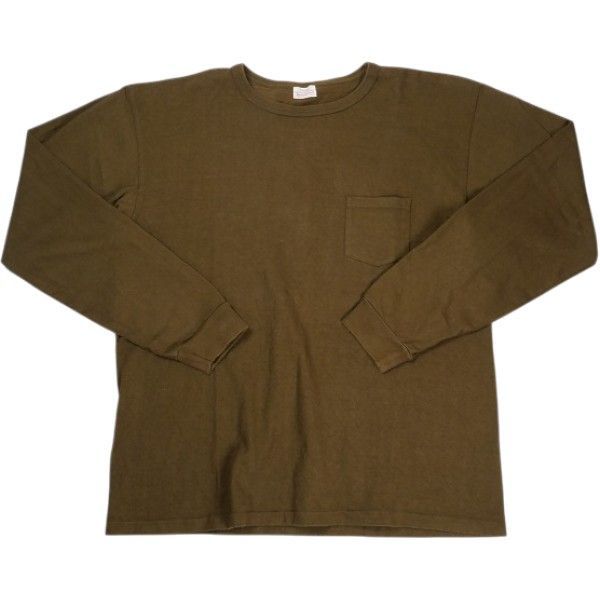 AtLast&Co アットラスト　ブッチャープロダクツ AtLast&Co ALL ITEM – Page 2 – foolsjudge