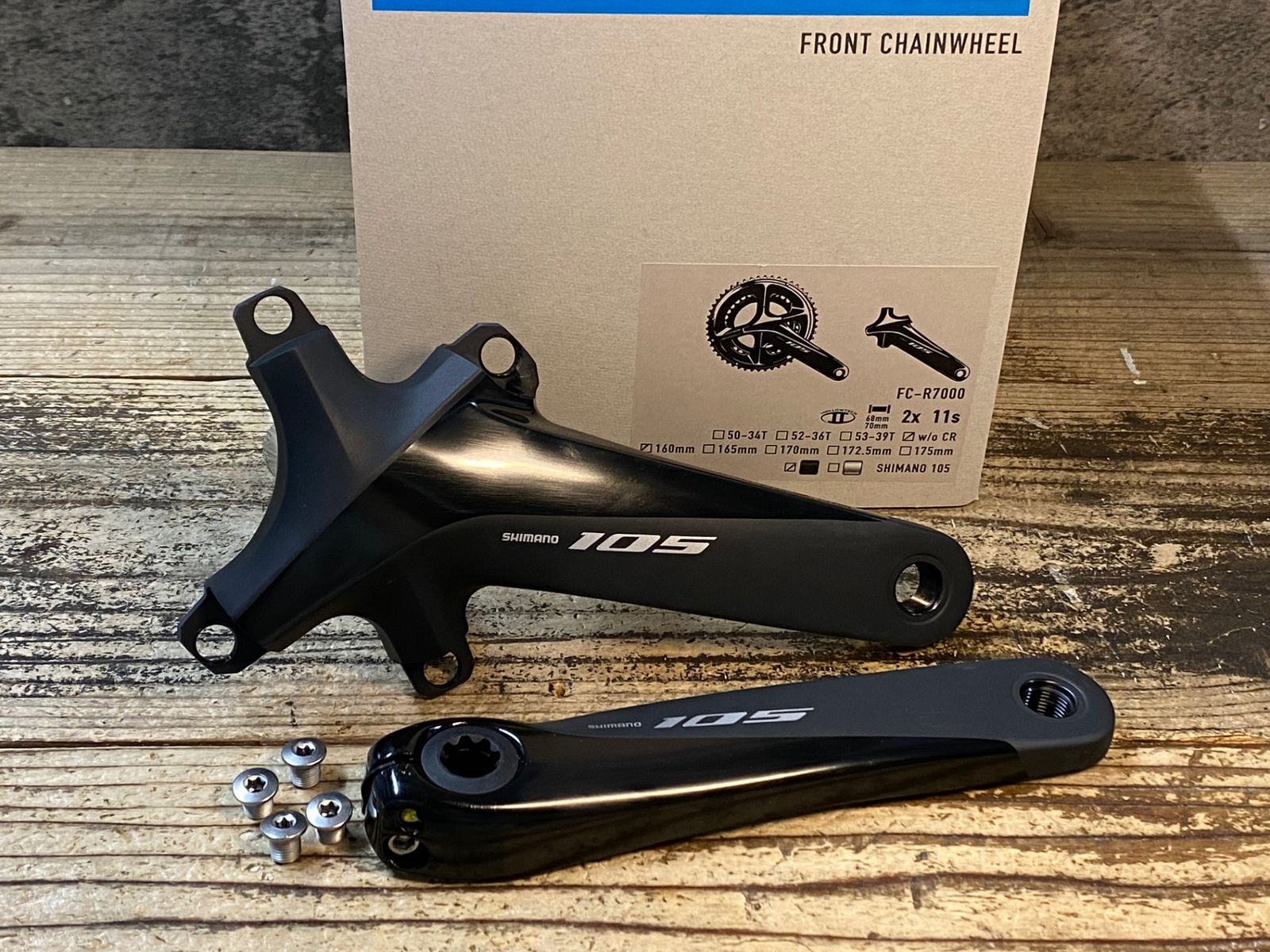 JR719 シマノ SHIMANO 105 FC-R7000 クランクアーム 160mm 自転車