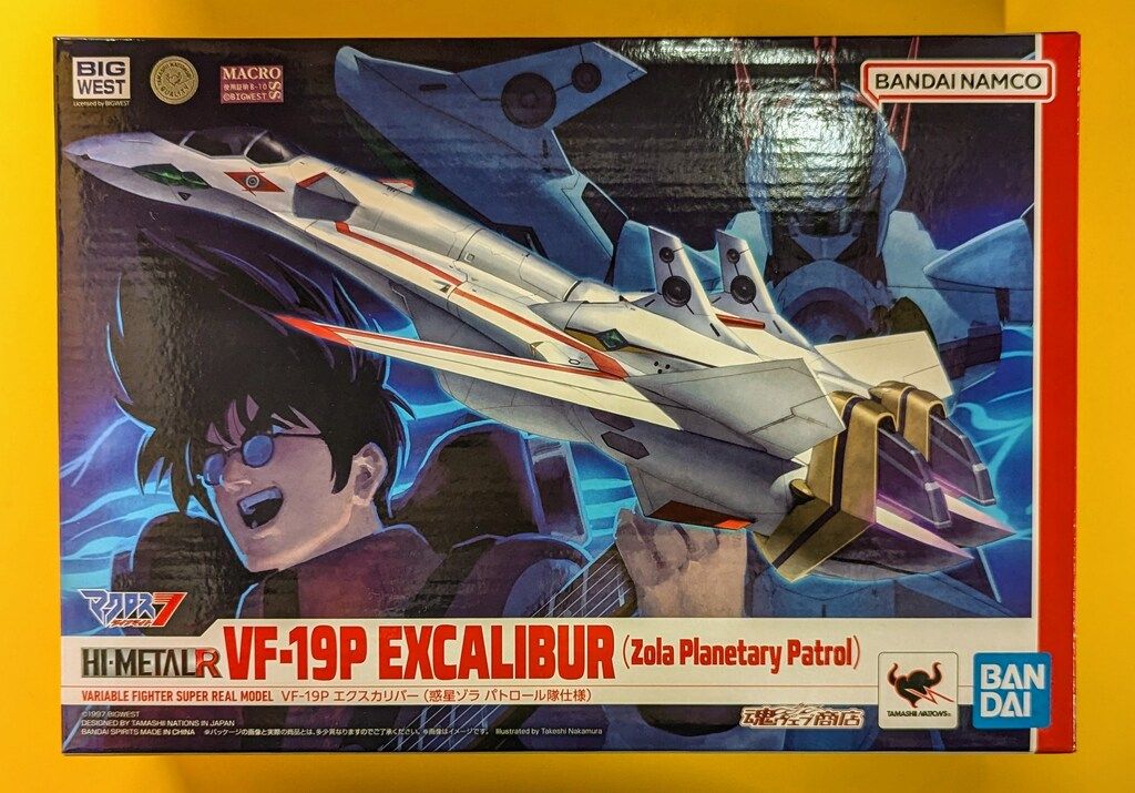 ハロ様☆専用 BANDAI SPIRITS HI-METAL R VF-19P エクスカリバー(惑星ゾラ