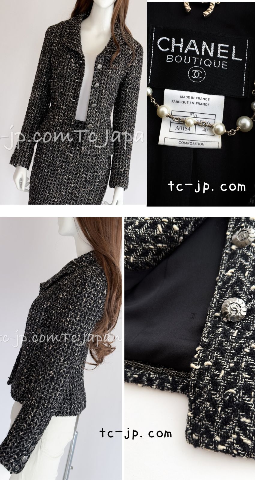 シャネル ヴィンテージ ツイードJK 95R 40 CHANEL（シャネル） ヴィンテージ ジャケット スーツ ブラック グレー