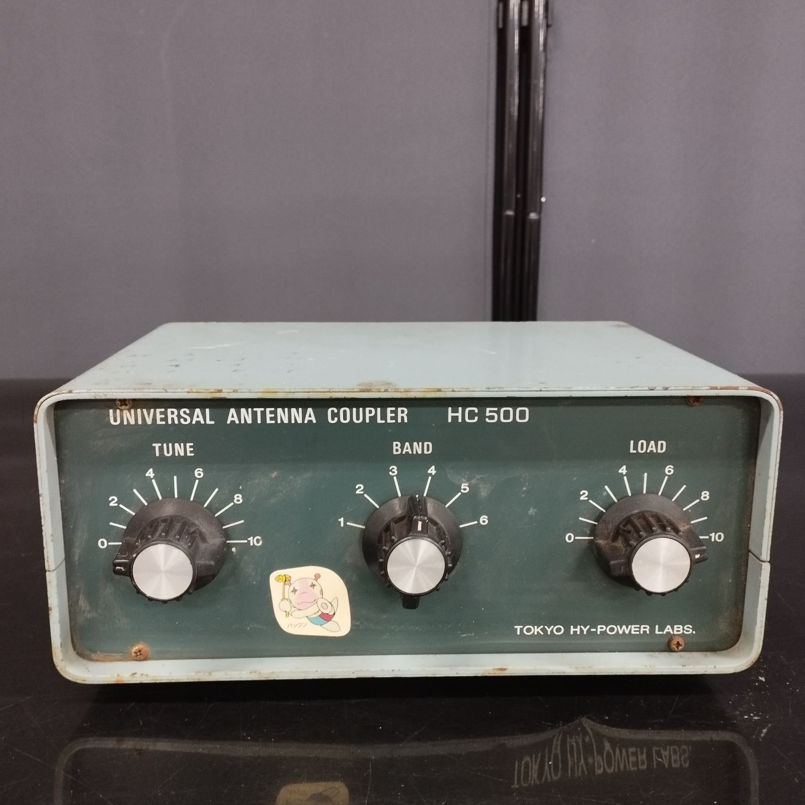 ★格安！東京ハイパワー　アンテナチューナー　HC-500A カプラー　中古！★ D5697】TOKYO HY-POWER 東京ハイパワー HC-500 アンテナカプラー