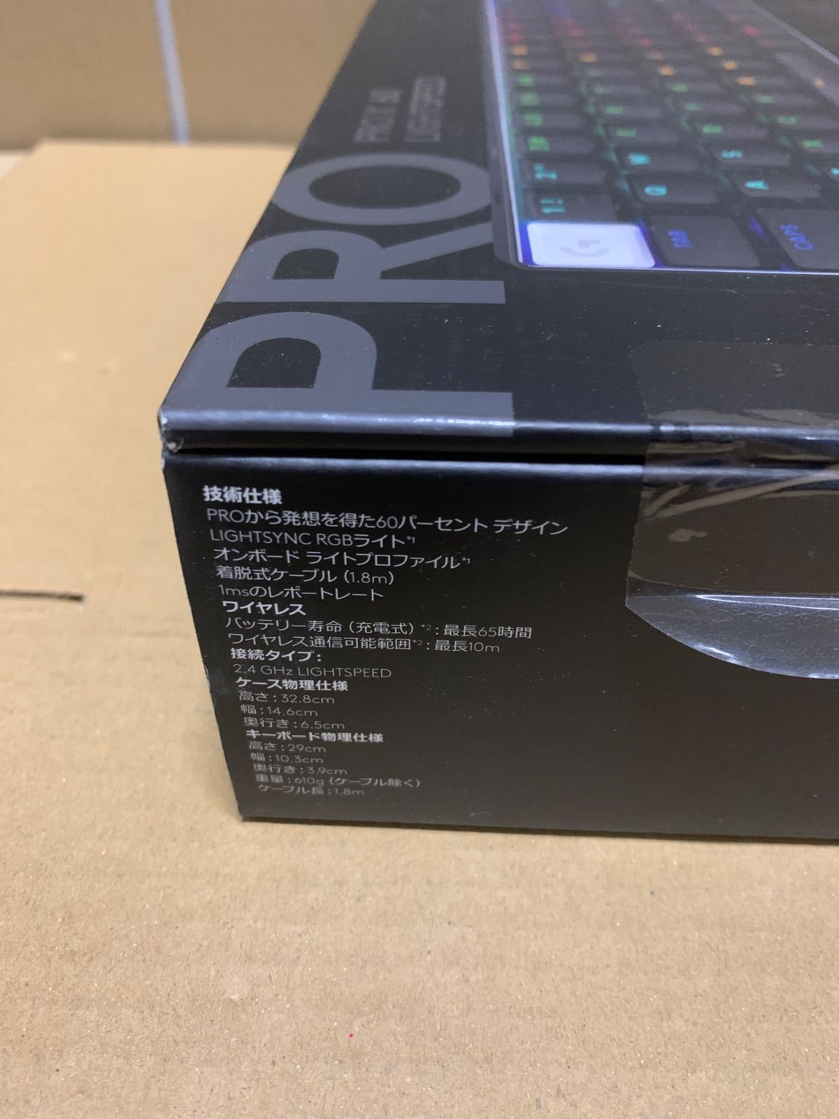新品未開封 Logicool G PRO X 60 BK - メルカリ