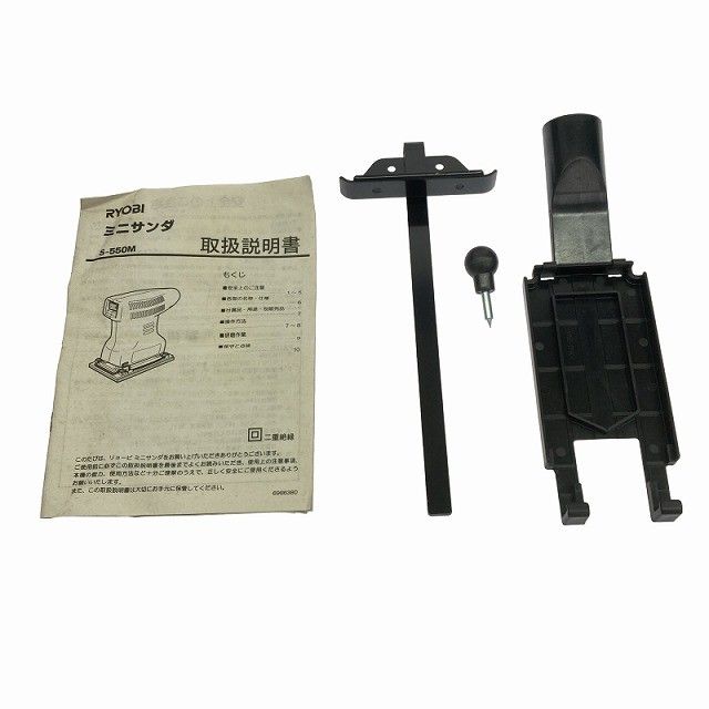  品2点セット RYOBI リョービ 100 V ミニサンダー S-550 M ジグソー J-650 VDL ケース付 コード式 研磨機 電気のこぎり122190 チェーンソー 切断工具 切断機