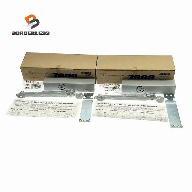 ♥品 セット 日本ドアーチエック STAR ニュースター ドアクローザー S 7003 7000シリーズ ストップ付 スタンダード型 シルバー色122208