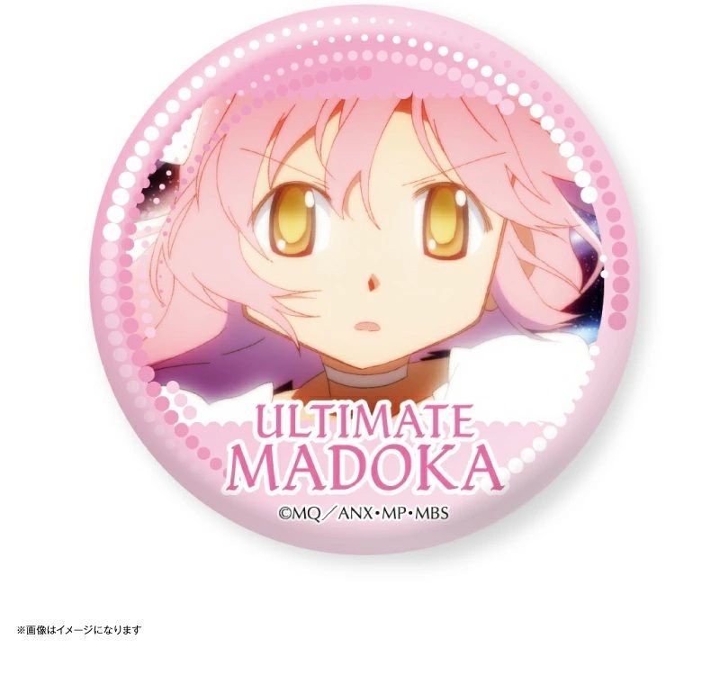 魔法少女まどか☆マギカ だけ缶 鹿目まどかだけトレーディング缶バッジ