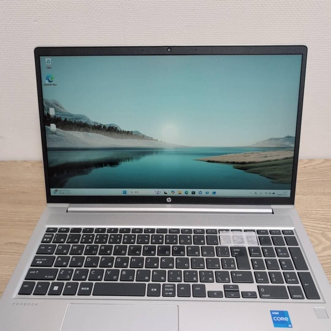 高性能13世代❗ HP 450G10 Core i5 16GB SSD256GB Office付き 即納