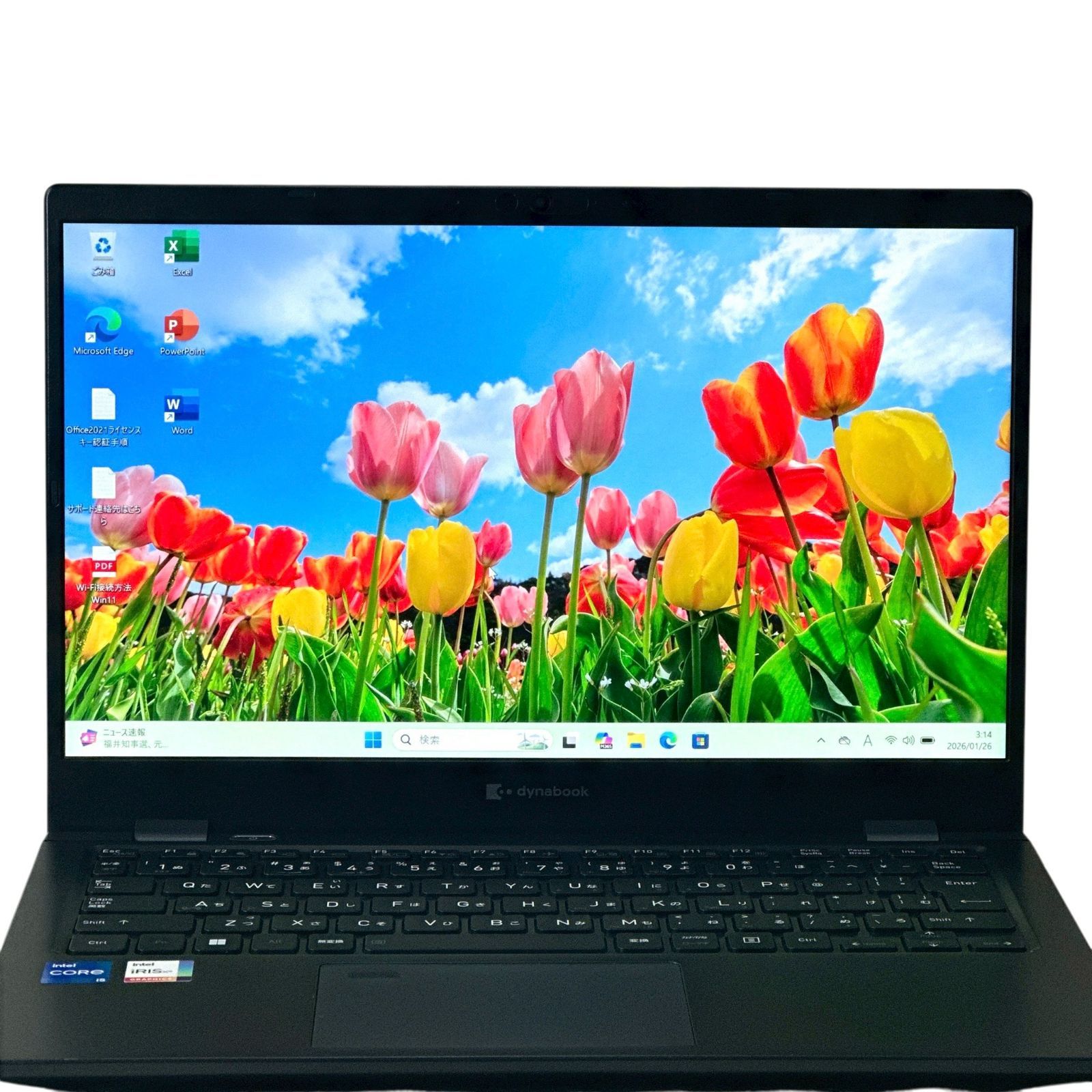 美品】dynabook G83/HU 2022年製｜第11世代 Core i5｜メモリ16GB