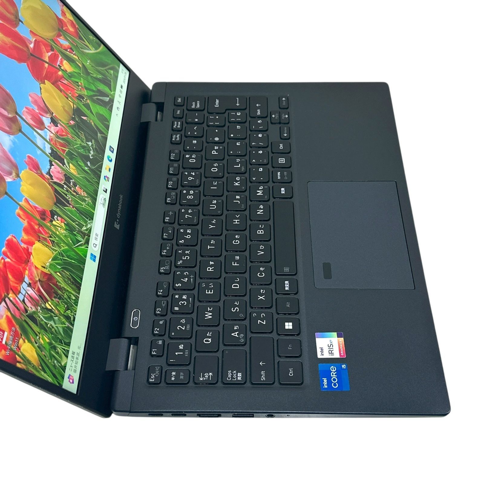 美品】dynabook G83/HU 2022年製｜第11世代 Core i5｜メモリ16GB