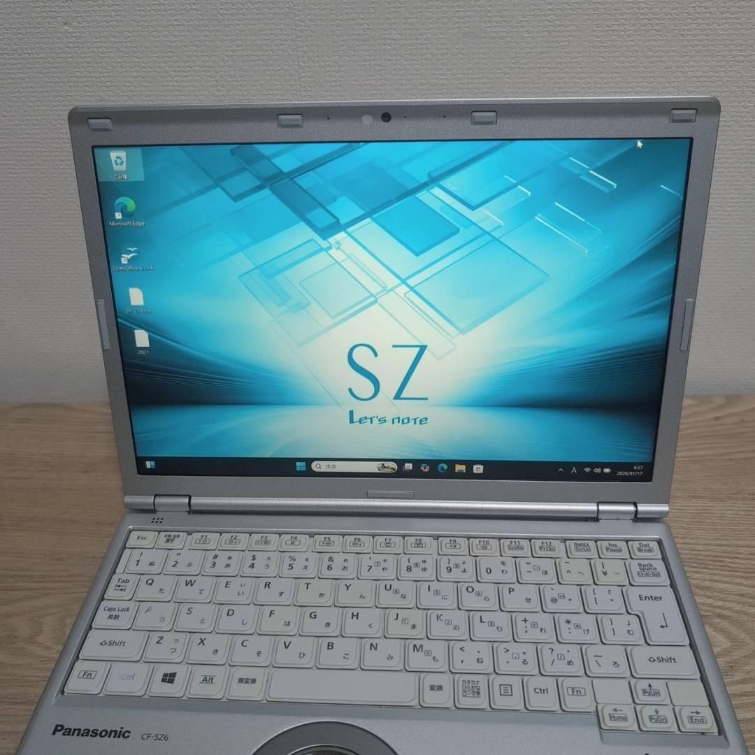 格安❗早い者勝ち❗ レッツノート i5 8GB SSD256GB 12.1インチ 激安早い者勝ち❗ レッツノート Core i5 8GB SSD256GB カメラ Office