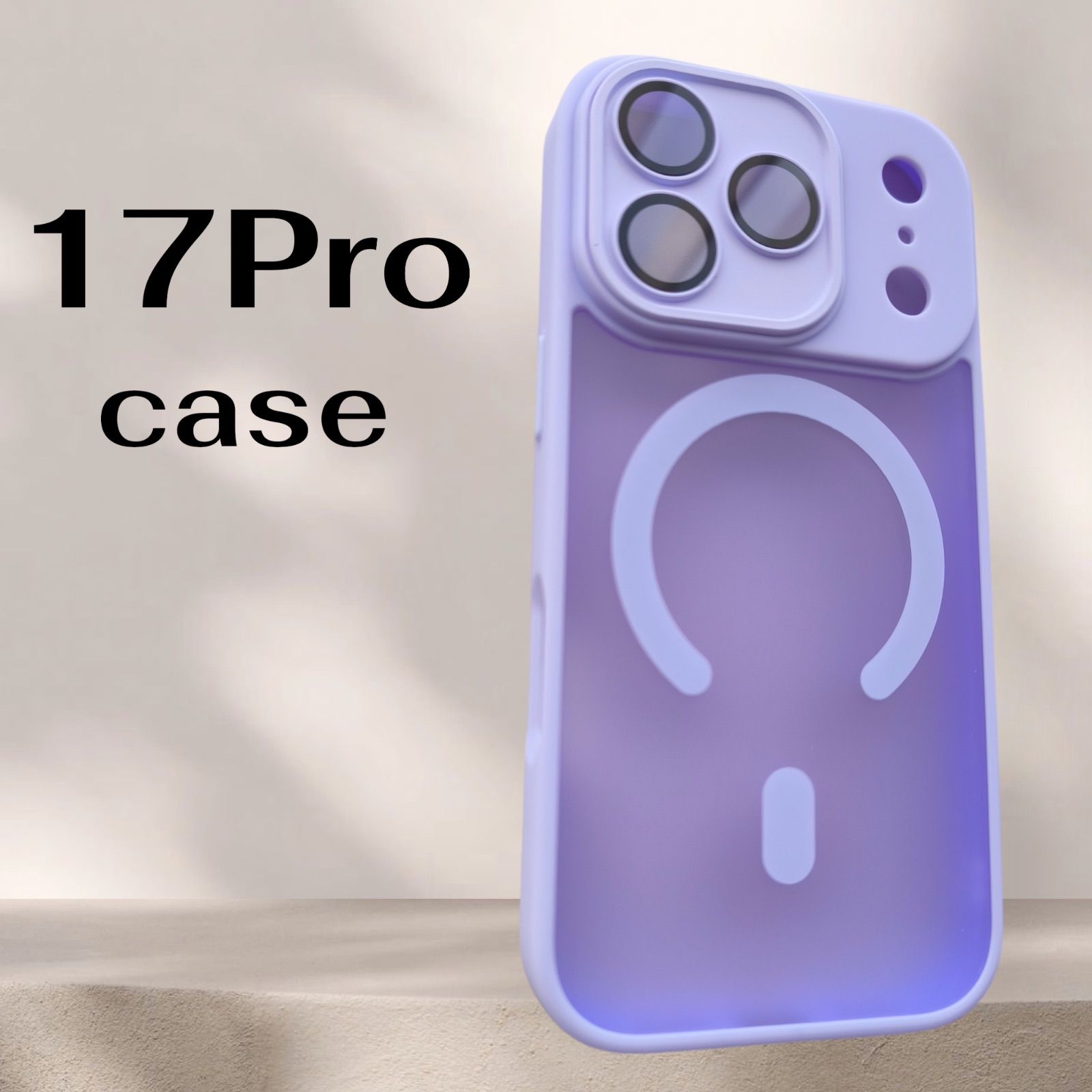 新品 iPhone17Pro 17プロ ケース 半透明 マットクリアケース レンズ