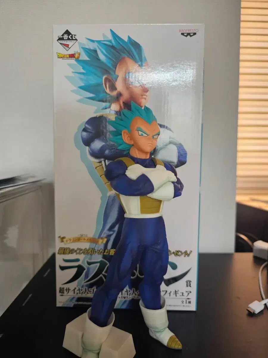 ドラゴンボールフィギュア 一番くじ メモリーズ ベジータ ラストワン賞