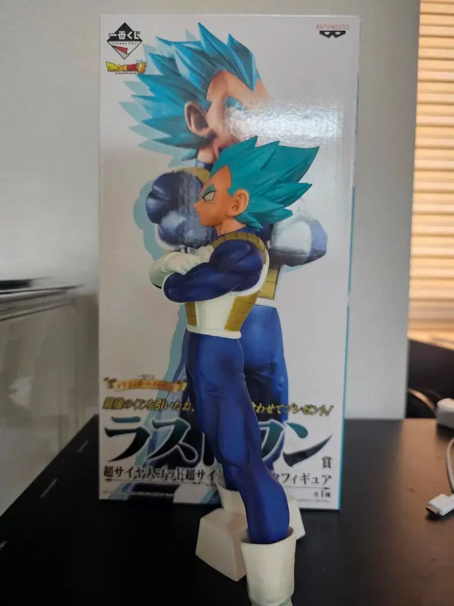 ドラゴンボールフィギュア 一番くじ メモリーズ ベジータ ラストワン賞