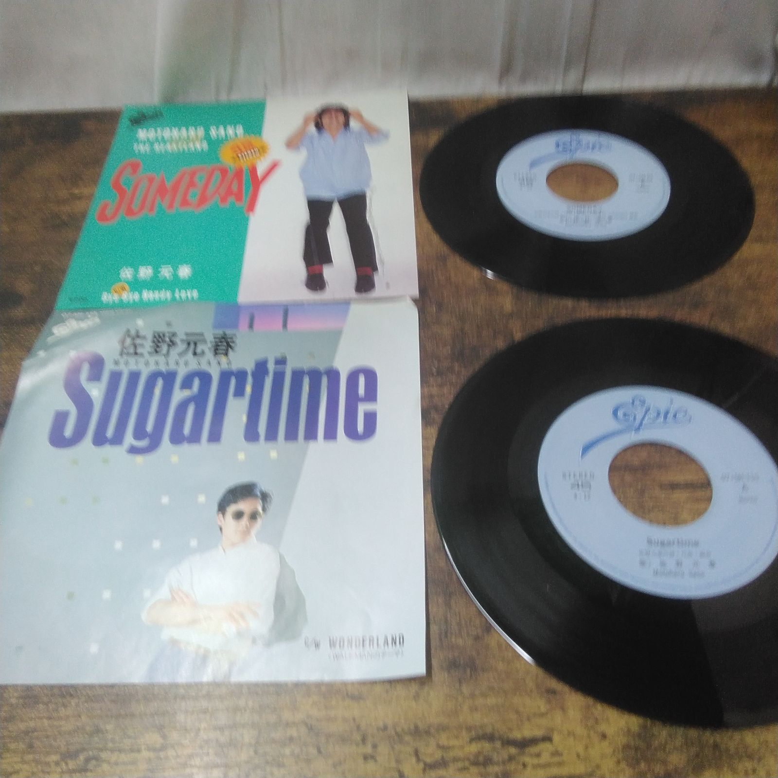 EPレコード まとめ売り、18枚セット 長期保管品 S142 - メルカリ