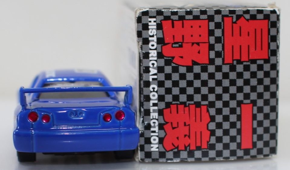 USED トミカ 星野一義 ヒストリーコレクション 1999 R34 スカイライン