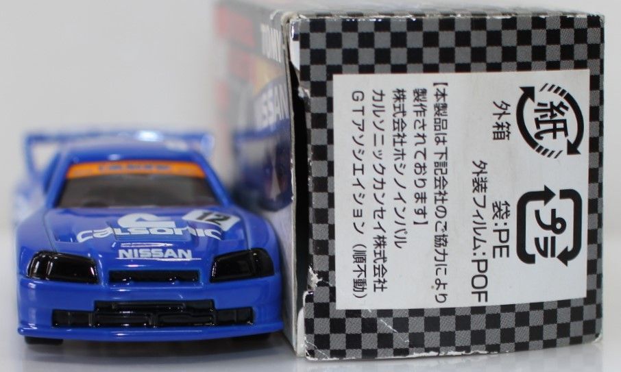 USED トミカ 星野一義 ヒストリーコレクション 1999 R34 スカイライン