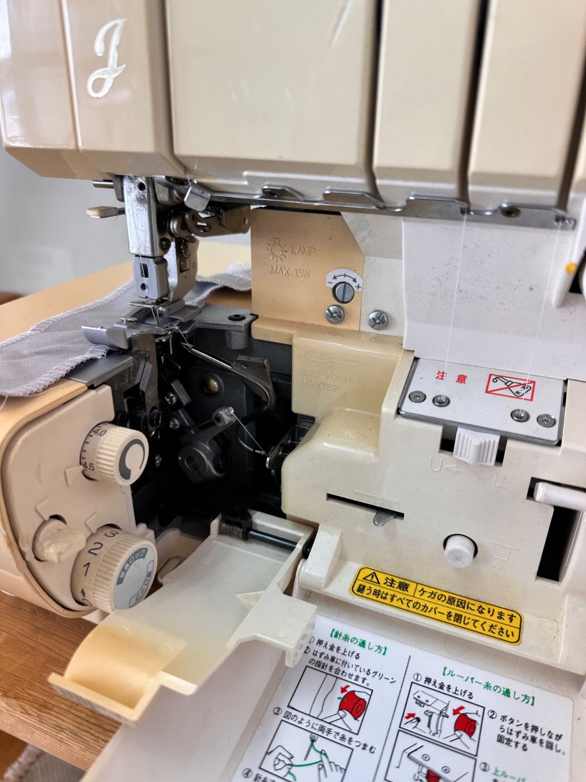 【ジャンク】ベビーロック　ロックミシン　糸取物語　BL25 baby lock 糸取物語 ロックミシン BL25 - メルカリ