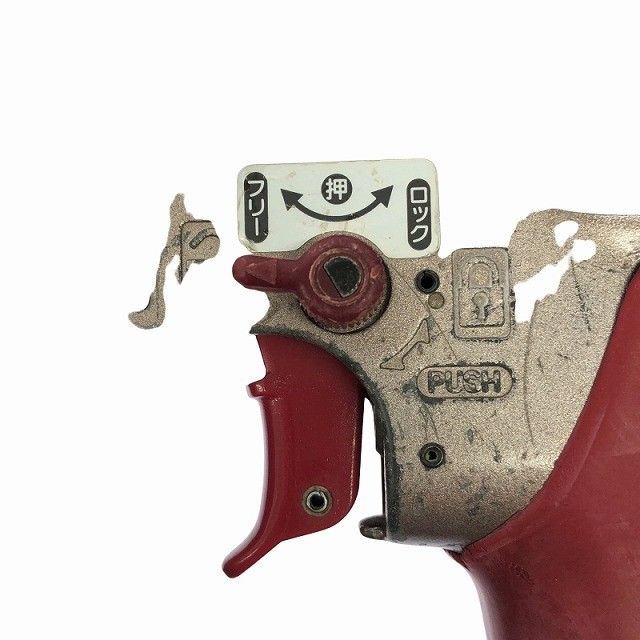  品 MAX マックス 41 mm 高圧 ターボドライバー HV-R G 1 エアビス打機 エアビス打ち機 ねじ打機 ねじ打ち機122272 釘打機 エアーツール